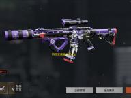 特效变音魔术师app